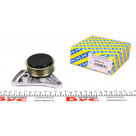 Натяжник ременя генератора Audi A4/A6/Skoda Superb/VW Passat 1.6-2.0D 93-08