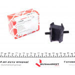 Подушка двигуна (задня) BMW 3 (E36)/5 (E34) 2.0-2.5i 90-98 