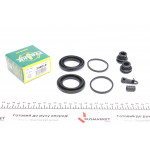 Ремкомплект супорта (переднього) Kia Sorento 06- (d=46mm) (Kasko) 