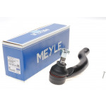 Наконечник тяги рульової (R) Toyota Rav 4 III/IV 06- 