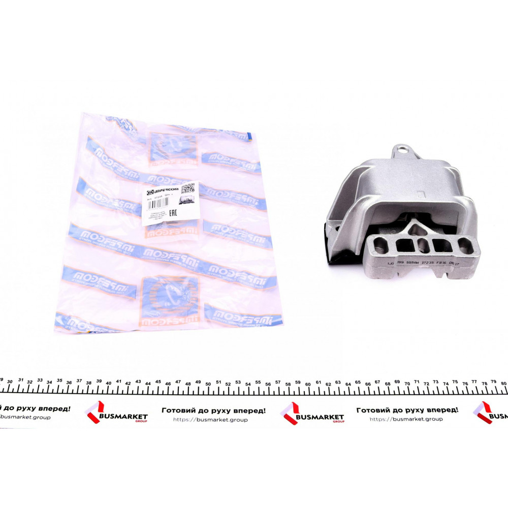 Подушка КПП Audi A3/Skoda Octavia/VW Bora/Golf IV 1.4-2.0/1.9TDI 97-10 (L)
