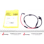 Датчик зносу гальмівних колодок (задніх) Land Rover Range Rover IV 3.0-5.0 D 12- 