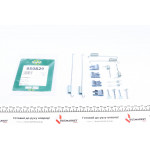 Комплект пружинок колодок ручника Land Rover Freelander 98-06 