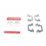 Планка супорта (переднього) прижимна (к-кт) Citroen C4/Mitsubishi Lancer/Peugeot 4008 96- 