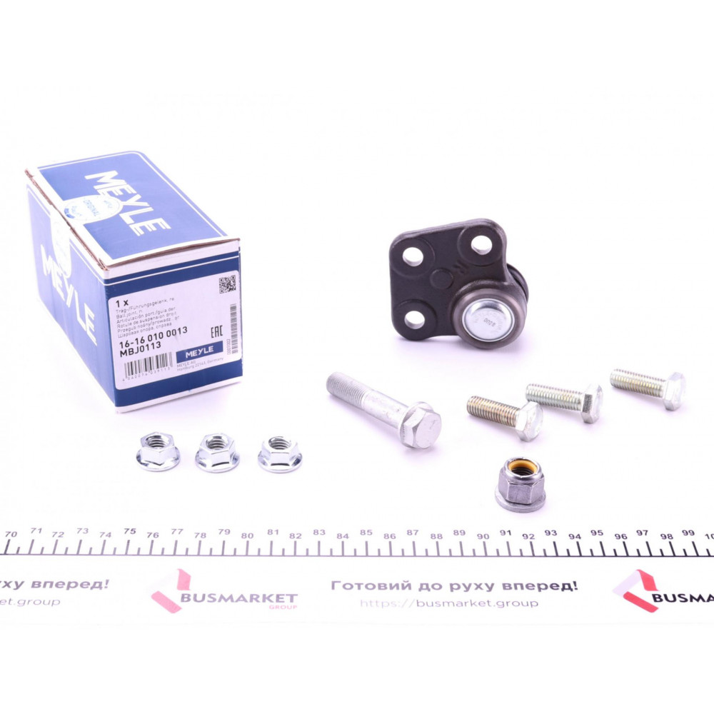 Опора кульова (передня/знизу/R) Renault Kangoo/MB Citan (W415) 1.2-1.6 08-