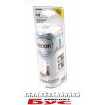 Автолампа H1 12V 55W P14.5s Xenon 4200K (блістер/2шт.) 