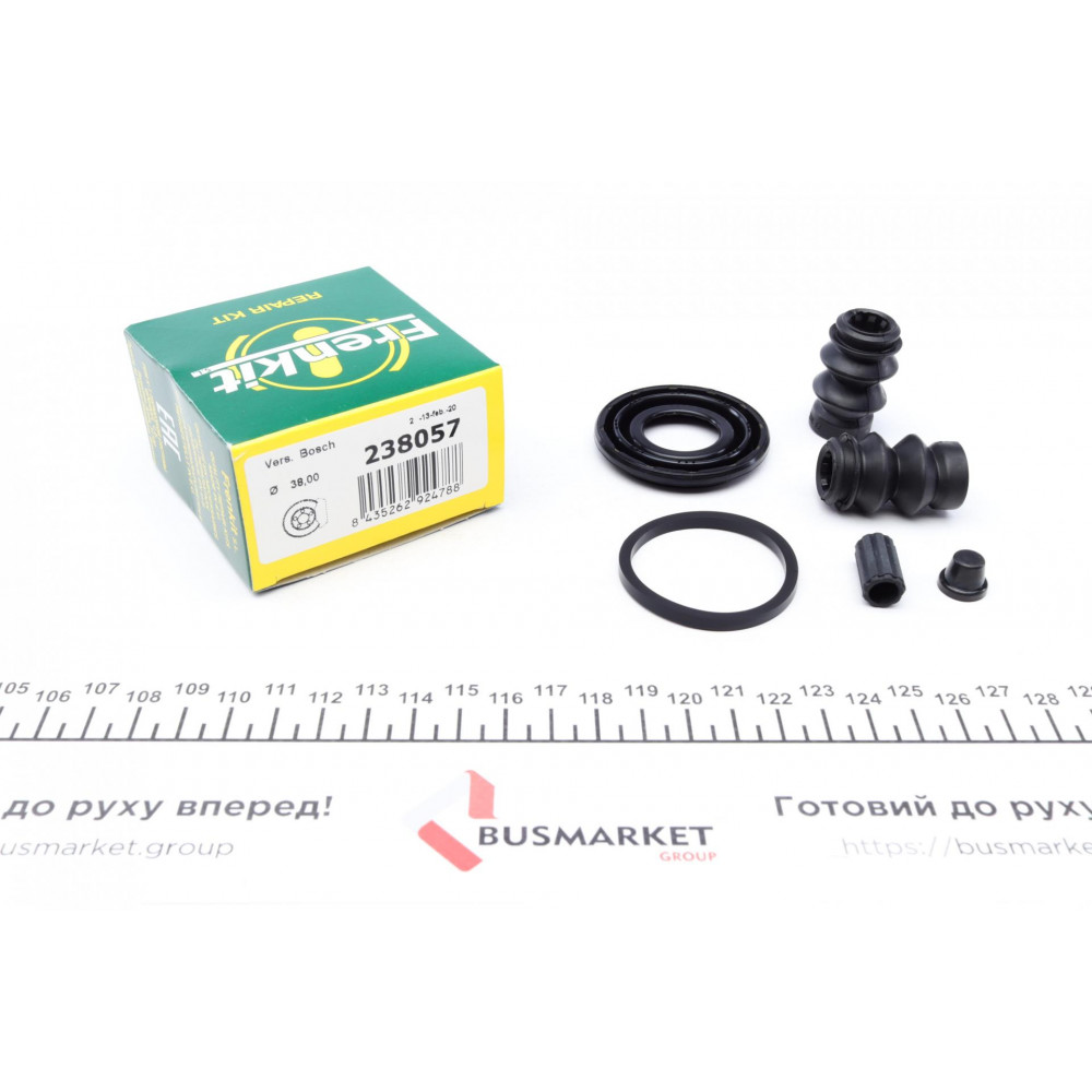 Ремкомплект супорта (заднього) Citroen C4/Fiat Multipla 99-11 (d=38mm) (Bosch)