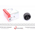 Сайлентблок важеля (переднього/знизу/спереду) Peugeot 206 98- (14.1x55.1x50.3f) 