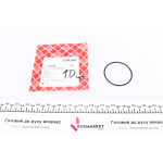 Прокладка пильника рейки рульової ущільнююча MB (62x57x2.5) 