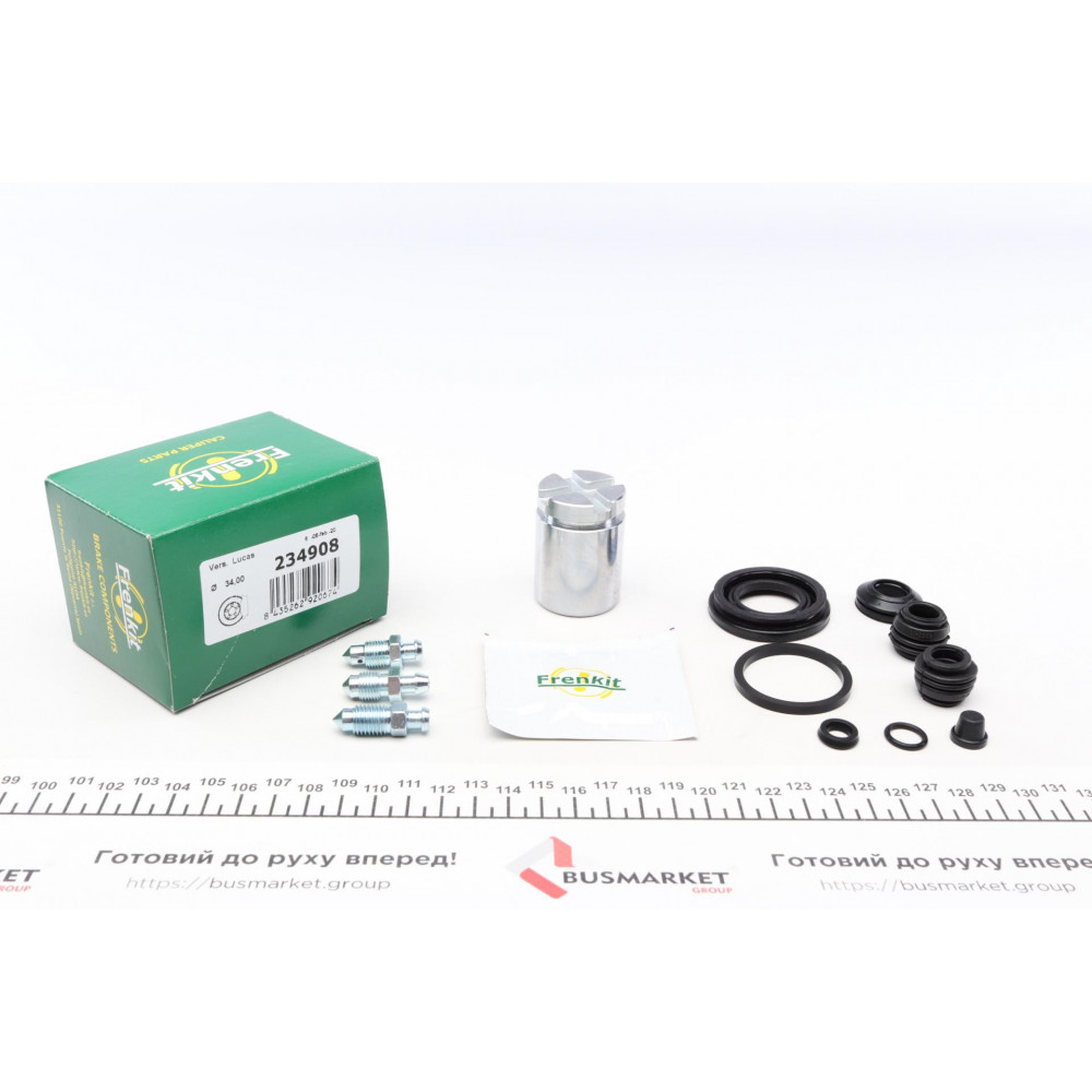 Ремкомплект супорта (заднього) Honda Accord/Civic VI/VII/VIII 90- (d=34mm) (Lucas/Nih) (+поршень)