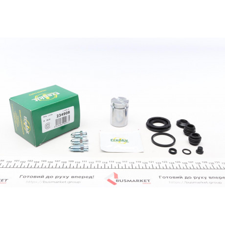 Ремкомплект супорта (заднього) Honda Accord/Civic VI/VII/VIII 90- (d=34mm) (Lucas/Nih) (+поршень)