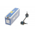 Стійка стабілізатора (переднього) (R) Honda HR-V 1.6 99- (L=150mm) 