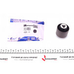 Сайлентблок важеля (заднього/зверху) Fiat Doblo 10- (12x60x51.5) 