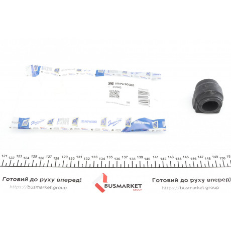 Втулка стабілізатора (переднього) Mini Cooper 01-06 (d=24mm)
