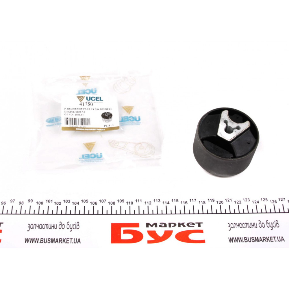 Подушка двигуна (задня) Citroen Berlingo 1.4/1.6HDi 04-