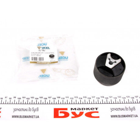 Подушка двигуна (задня) Citroen Berlingo 1.4/1.6HDi 04-