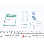 Комплект пружинок колодок ручника Skoda Rapid 12- (228x40) 