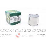 Поршень супорта (заднього) Mitsubishi Lancer/Mazda MX5 -05 (d=51mm) 