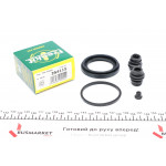 Ремкомплект супорта (переднього) Ford Fiesta 03- (d=54mm) (TRW) 