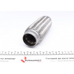 Гофра глушника (45x200) 