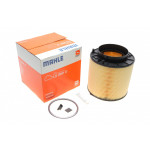 Фільтр повітряний Audi A4/A5 3.0-3.2TFSI 07-17(пошкоджений фіксатор) 