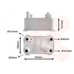 Радіатор масляний Audi A8/VW Passat 2.0/4.2 FSI 03-10 (теплообмінник) 