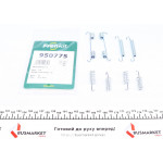 Комплект пружинок колодок ручника VW LT 46/MB Sprinter 412 95- (170x40) (Ate) 