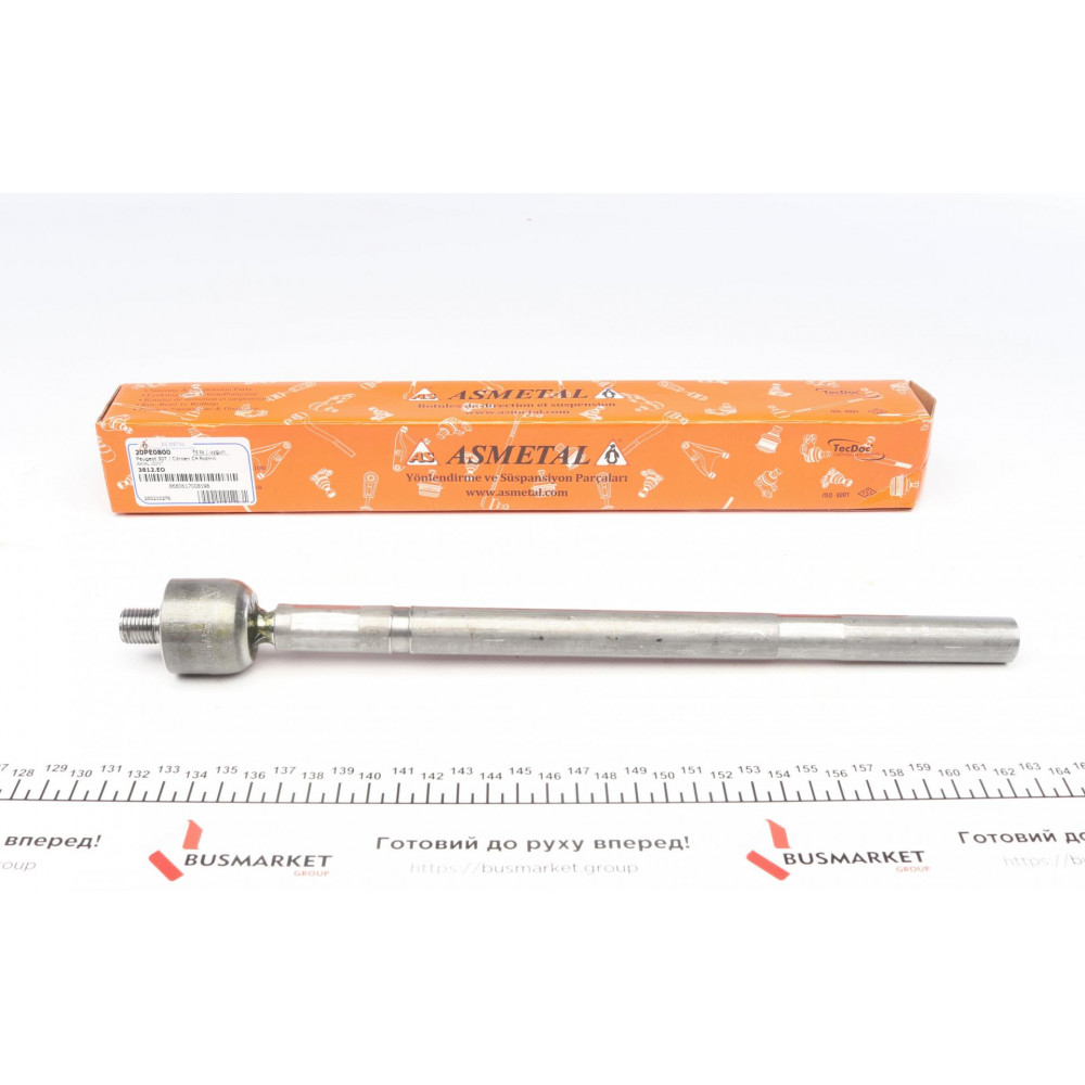 Тяга рульова Citroen C4/Peugeot 307 1.4-2.0 00- (L=321.5mm)