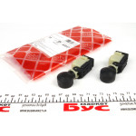 Наконечник троса куліси MB Sprinter 901-904 CDI 