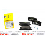 Колодки гальмівні (задні) Mitsubishi Outlander/Lancer/Pajero 00- (Akebono) 