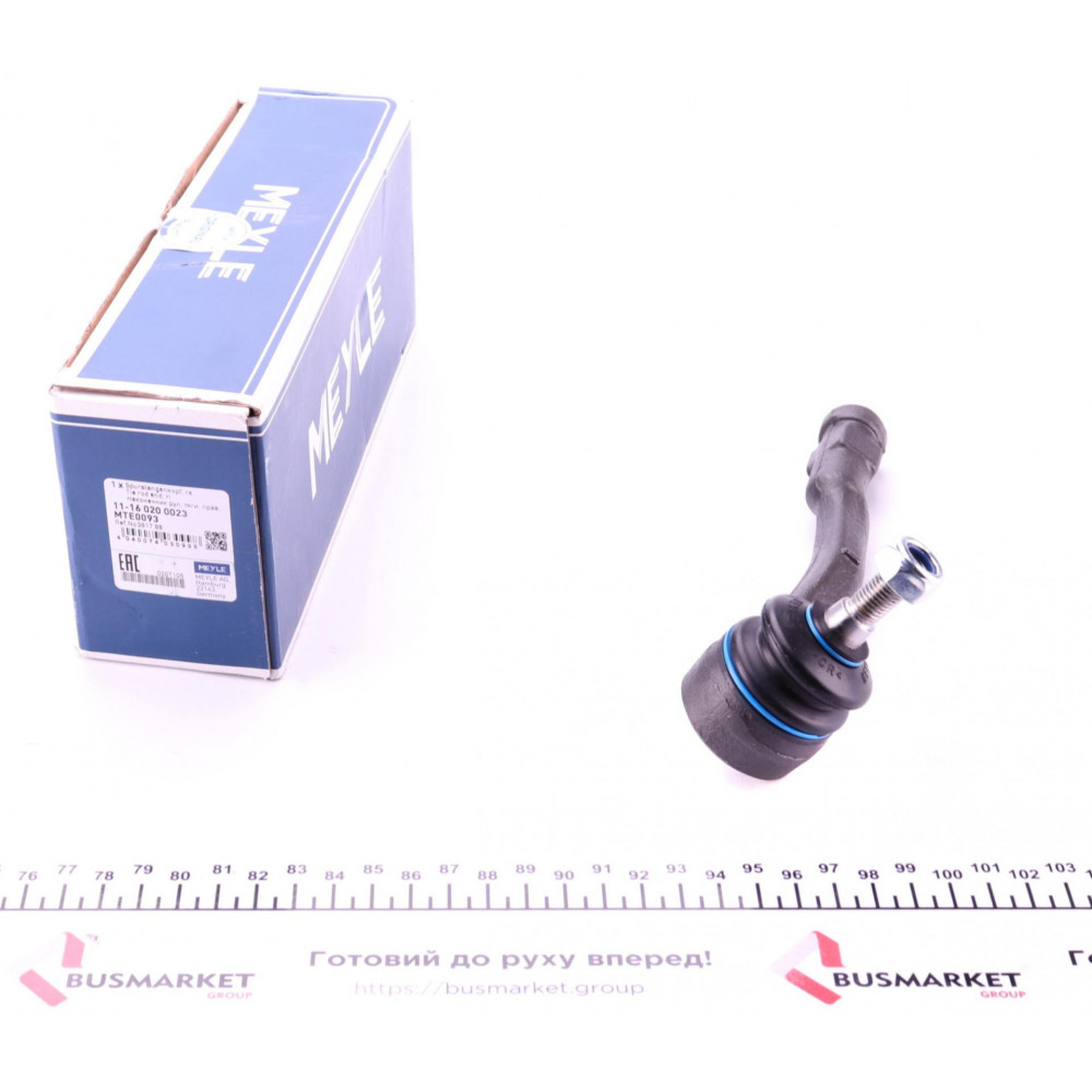 Наконечник тяги рульової (R) Citroen Berlingo 1.6/1.6HDI 08-
