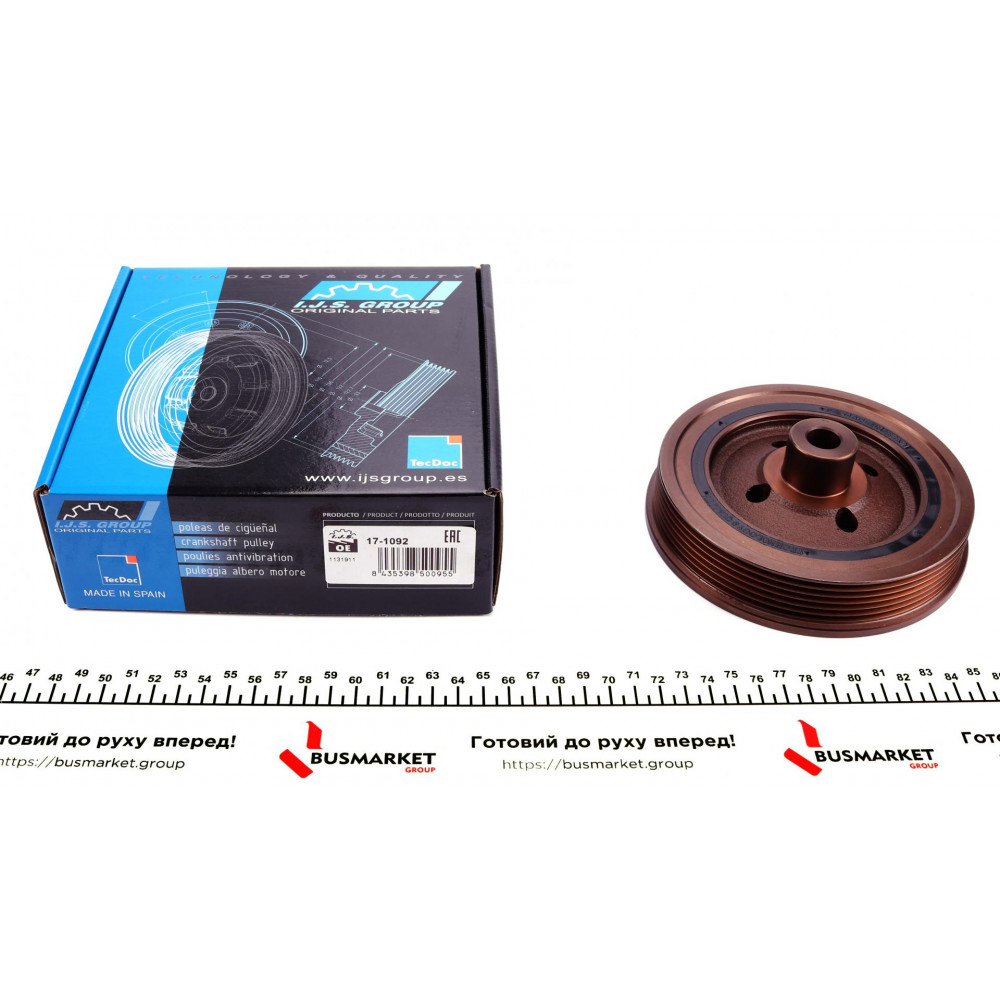 Шків колінвалу Ford Connect 1.8D 02- (6PK)