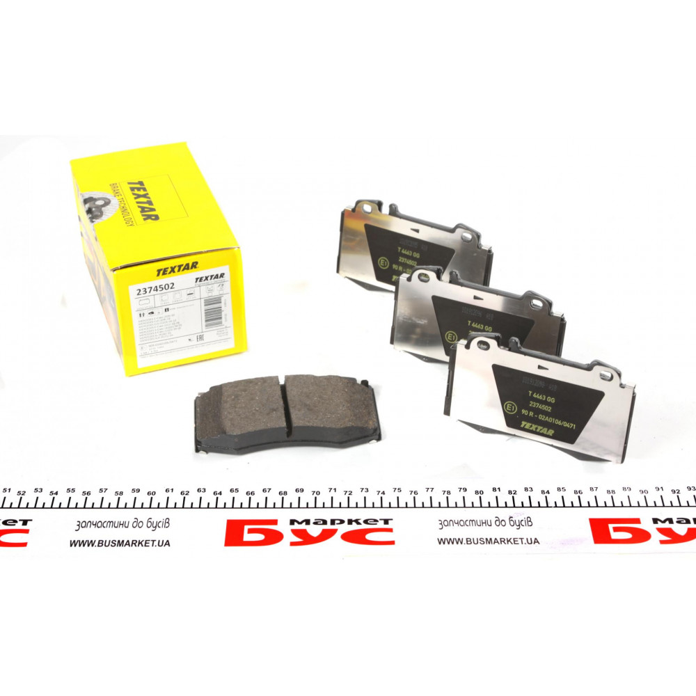 Колодки гальмівні (передні) MB C-class/CLK 1.8-5.5 98- (Brembo) Q+