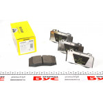 Колодки гальмівні (передні) MB C-class/CLK 1.8-5.5 98- (Brembo) Q+ 