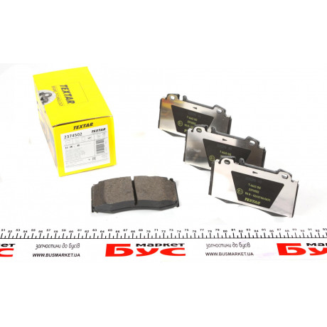 Колодки гальмівні (передні) MB C-class/CLK 1.8-5.5 98- (Brembo) Q+