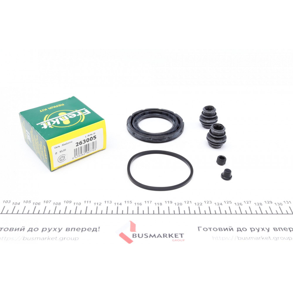 Ремкомплект супорта (переднього) Lexus RX/Toyota Previa 00-15 (d=63mm) (Akebono)