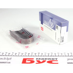 Вкладиші корінні Citroen Berlingo 1.4/1.6 TDCi/HDi (+0.30) = 6051103000 