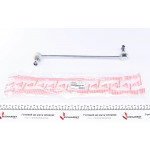 Тяга стабілізатора (переднього) (R) Hyundai Santa Fe II 06-12/Kia Sorento II 06- (L=340mm) 