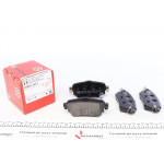 Колодки гальмівні (задні) Nissan Qashqai/ X-Trai 13-/ Renault Kadjar 15- (TRW) 