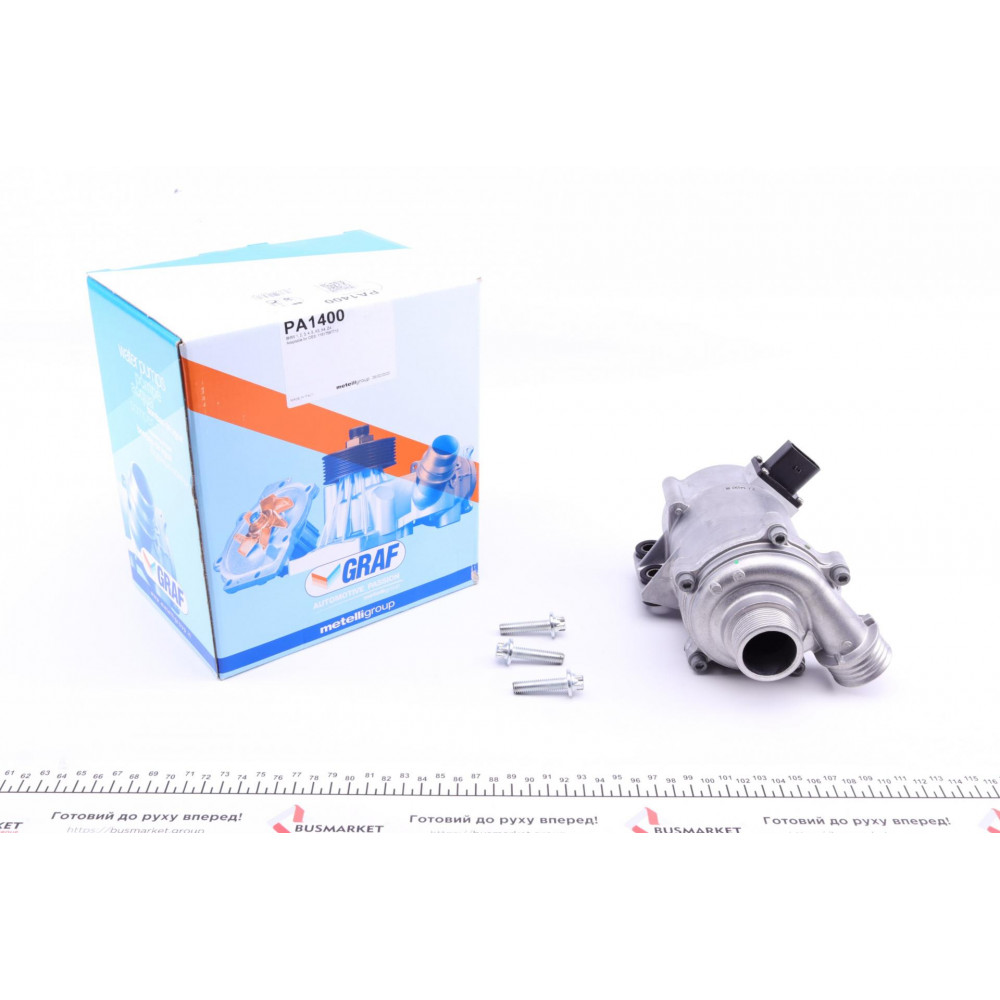 Помпа води BMW 1/2/3/4/5/X3/X4/Z4 125i/220i/228i/320i/328i/420d/420i/520i/xDrive 10- (електричний)