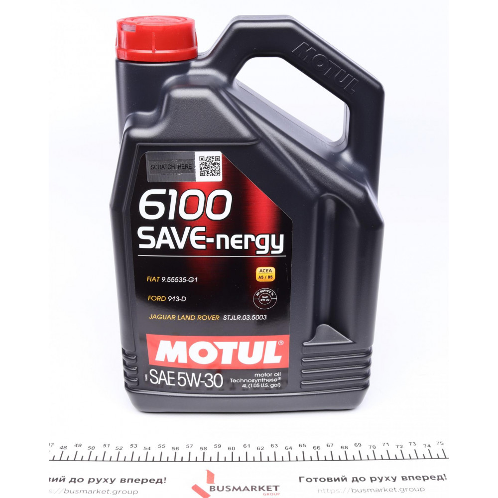 Олива 5W30 SAVE-nergy 6100 (4L) (WSS M2C 913D/STJLR.03.5003/9.55535-G1) 109378