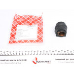 Втулка стабілізатора (переднього) MB C-class (S203/CL203) 01-08 