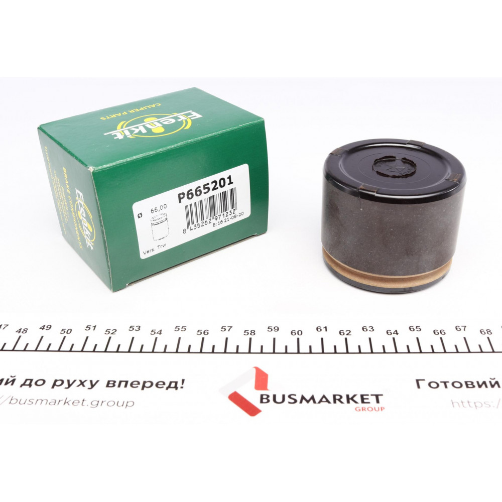 Поршень супорта (переднього) Jeep Cherokee/Grand Cherokee 84- (d=66x52mm) (Trw)
