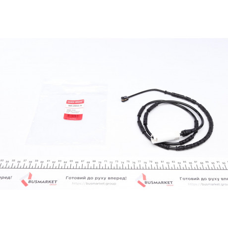 Датчик зносу гальмівних колодок (задніх) BMW 3 (E90/E91/E92) 03-12 (L=1095mm)