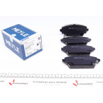 Колодки гальмівні (передні) Honda Accord VI/MG ZR/MG ZS/Nissan Almera Tino/Primera 98- 