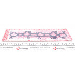 Прокладка колектора впускного Mitsubishi Colt V/ Lancer VI 1.3 95-03 