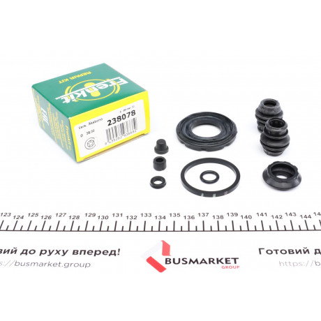 Ремкомплект супорта (заднього) Mazda 6 12- (d=38mm) (Akebono)