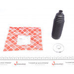 Пильник рейки рульової VW Passat 14- (к-кт) 