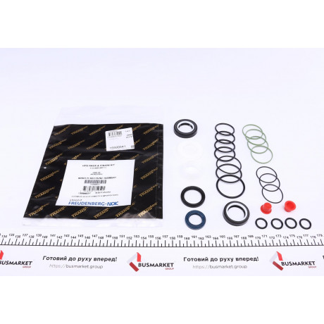 Ремкомплект рейки рульової MB E-class (W211) 02-09