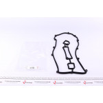 Прокладка кришки клапанів Mazda 6 1.8/2.0/2.3 02- (к-кт) 